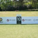 (주)태한산업 이미지