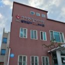 열린점자작은도서관 | 열린 점자 작은도서관