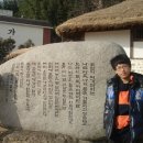 영랑세탁소 Daum카페