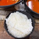 평택대 건너편 | 평택,용이동 중식요리맛집! 씨티용이반점 다녀온찐후기