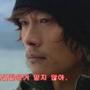 왕돈가스 이미지