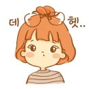 발섬3길 네이버블로그