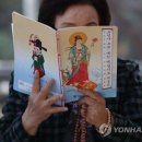 동암기원 이미지