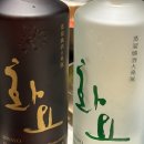 나무꼬치 이미지