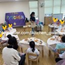 효동초교병설 이미지