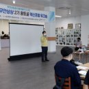 황토골2 이미지