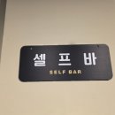 경더기 파스타 이미지