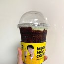 메가커피 겨울 신메뉴 초코 피스타치오 프라페, 버터식빵 솔직 후기(칼로리, 당류)