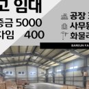 바른공인중개사사무소 | 댓친블조 [자산 가치 분석의 전문가] '바른공인중개사사무소'