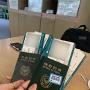 킹메이커라운지 | 베트남 항공 탑승후기 / 베트남 노이바이 국제 공항 환승 / 노이바이 국제공항 송홍라운지 이용후기