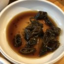 구들짱삼겹살