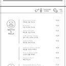요인요아웃