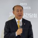(사)글로벌선진교육 - 음성군 | (사)글로벌선진교육