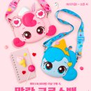 배스킨라빈스구의