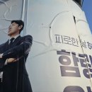 모전약국 이미지