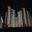 위드파크환경도서관 | 이천 휴먼빌 에듀파크시티 입주 1년 실거주 후기