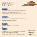 주식회사 케이팩토리 이미지
