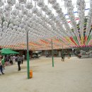산사경로당 Daum카페