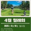 지디알(GDR) 아카데미 언더점 이미지