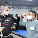 카 당구클럽 이미지