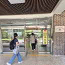 (법률저널) 고용노동부 500명 추가 채용…내년 정기 채용엔 어떤 영향? 이미지