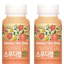 피치플레인