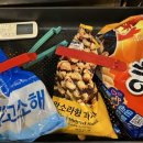 광하사우나
