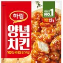 풀무원식품 주식회사