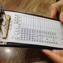 아씨 보쌈 이미지