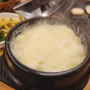 삼보막창