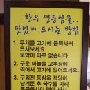수원-0805 네이버블로그