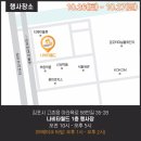 (주)나비타월드 이미지