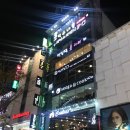 블랙컨테이너 이미지