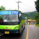 용수리 경로당 이미지