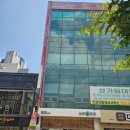 삼화손만두 | 쯔양이 방문한 대구 50년 전통 비빔만두 원조 맛집 '삼화만두' 후기