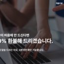 데센스 이미지
