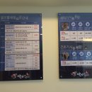 24시빨래터 이미지