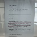 에스앤디 레지던스 이미지