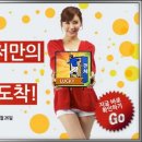 퍼펙트독 이미지