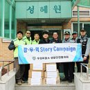 우정파출소 이미지