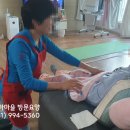 (주)혜민서 이미지