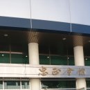 선정고등학교 | 선정고 입학설명회 후기 (은평구 학생수 최다학교/ 과학중점학교/ 은평 서대문 마포 고등학교 입결)