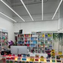 땡큐약국 이미지