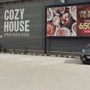 코지하우스 진영점 | [김해맛집]코지하우스 진영점 10불데이 후기!