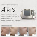 트리니티뷰티