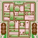 스토리아트 아이들의 ART STORY 이미지