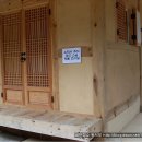 이용여관 이미지