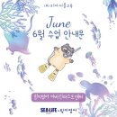 링키영어어바인퍼스트센터
