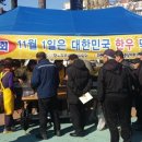 온양한우 이미지