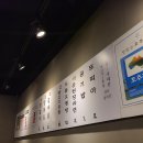 램팜